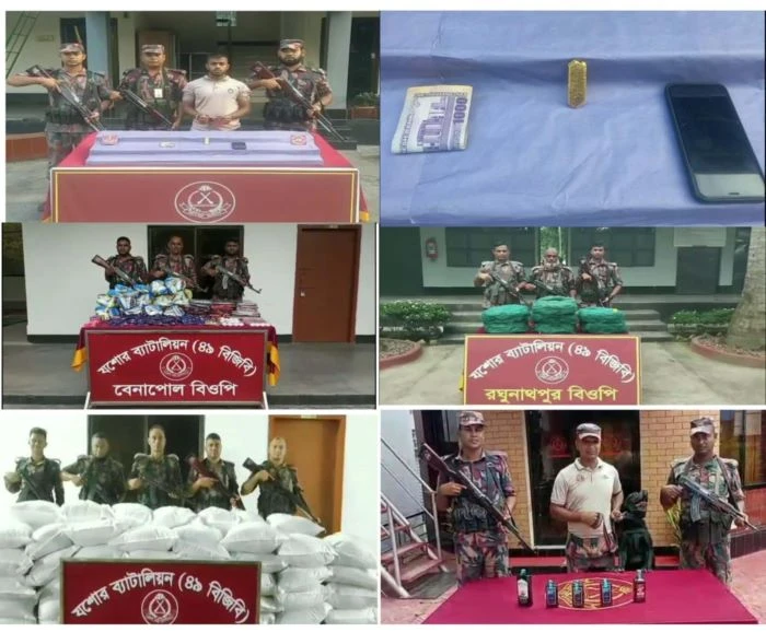 বেনাপোল সীমান্তে স্বর্নবারসহ  ৯৫ লাখ টাকার চেরাচালান পন্য জব্দ